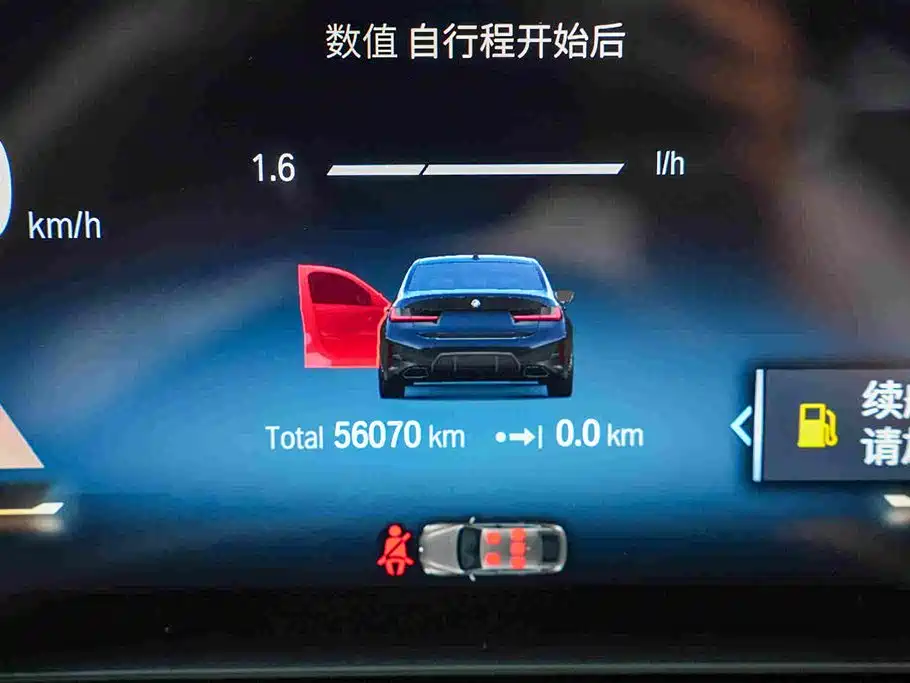 BMW 3 Series — миниатюра 13