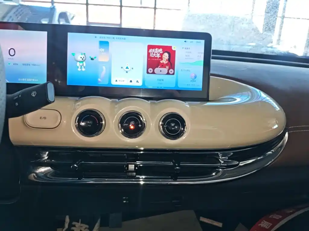 Wuling Bingo — миниатюра 13