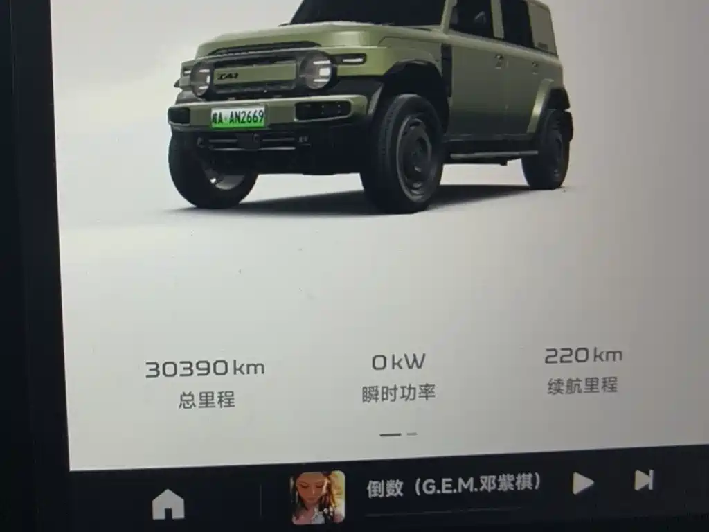 iCAR iCAR Super V23 — миниатюра 22