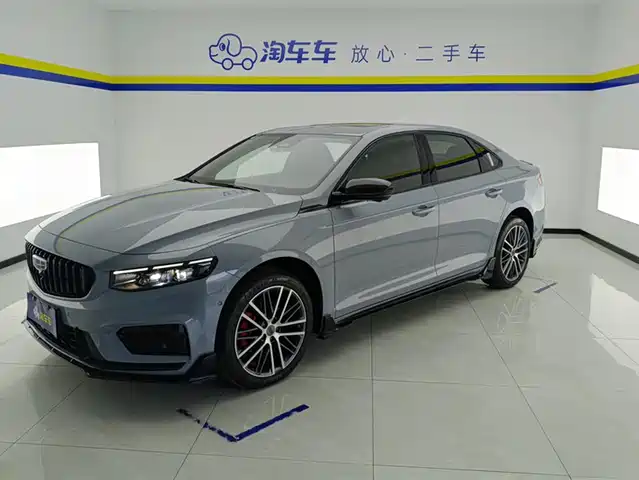 GEELY AUTOMOBILE XINGRUI