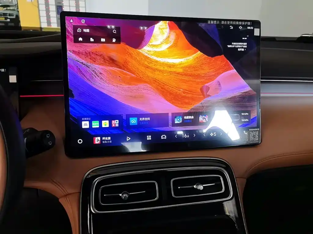 Geely Boyue L — миниатюра 13