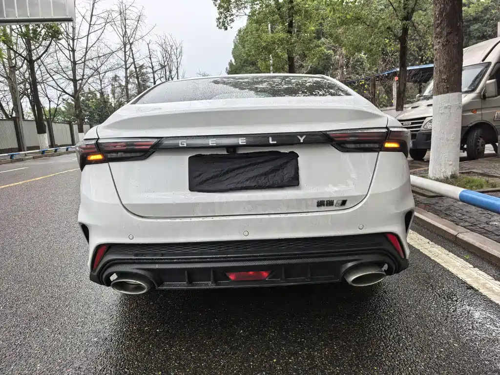 GEELY AUTOMOBILE BINRUI