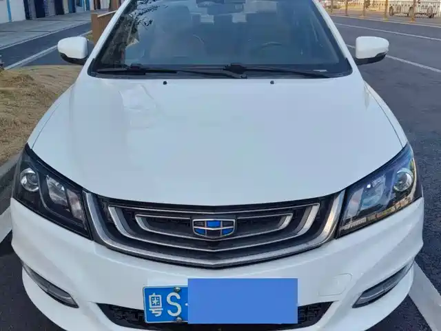 GEELY AUTOMOBILE EMGRAND 2017