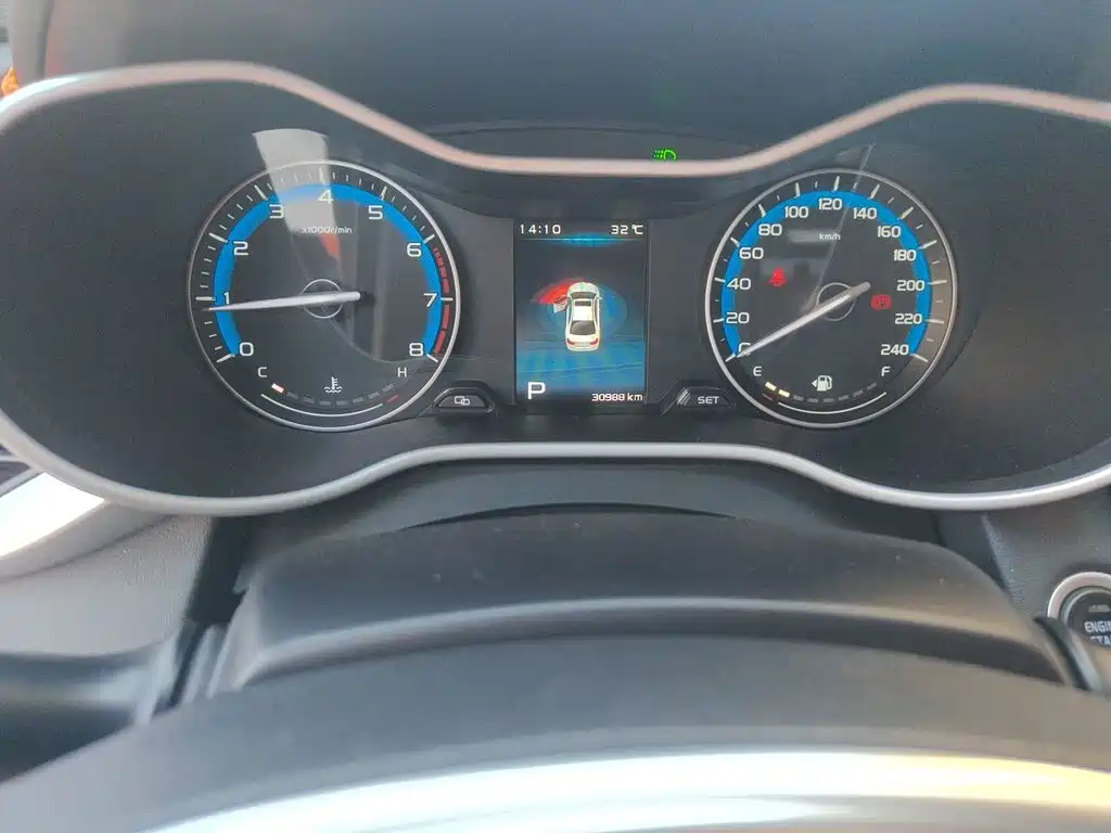 Geely Emgrand — миниатюра 8
