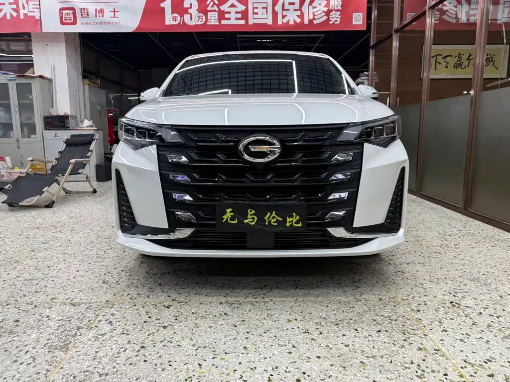 GAC Motor Trumpchi M6 — миниатюра 10