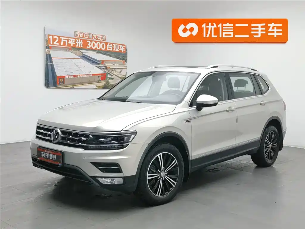 Volkswagen Tiguan L 2018