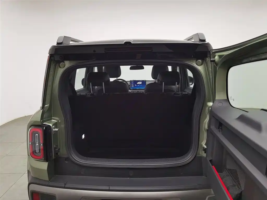 BAOJUN YUE ALSO PLUS