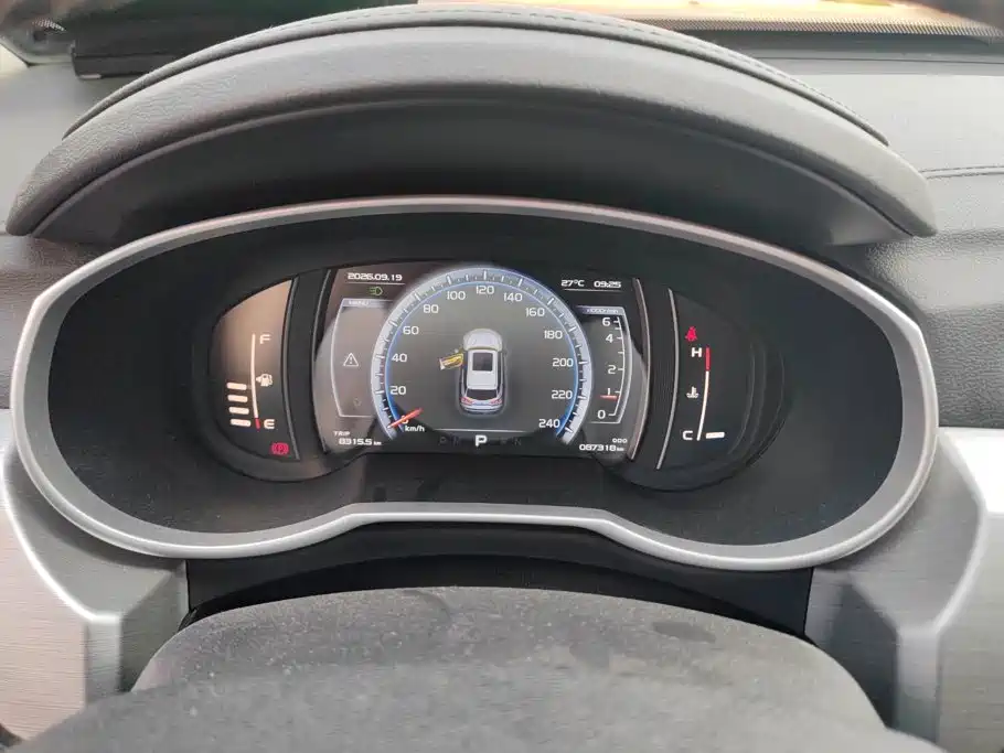 Geely Boyue — миниатюра 14