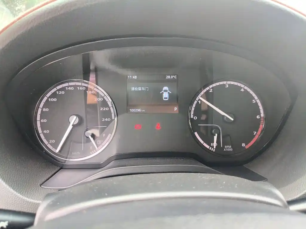 Qoros Qoros 3 — миниатюра 12