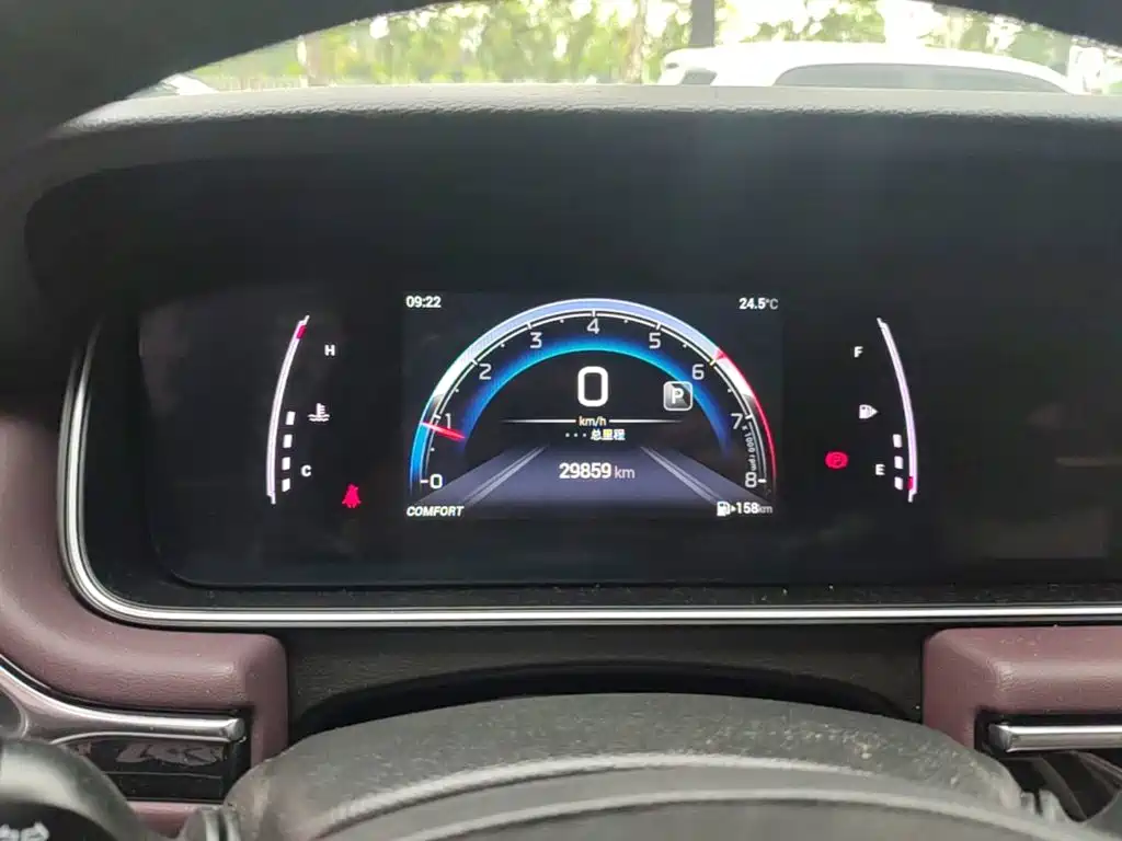 GAC Motor Trumpchi M6 — миниатюра 12