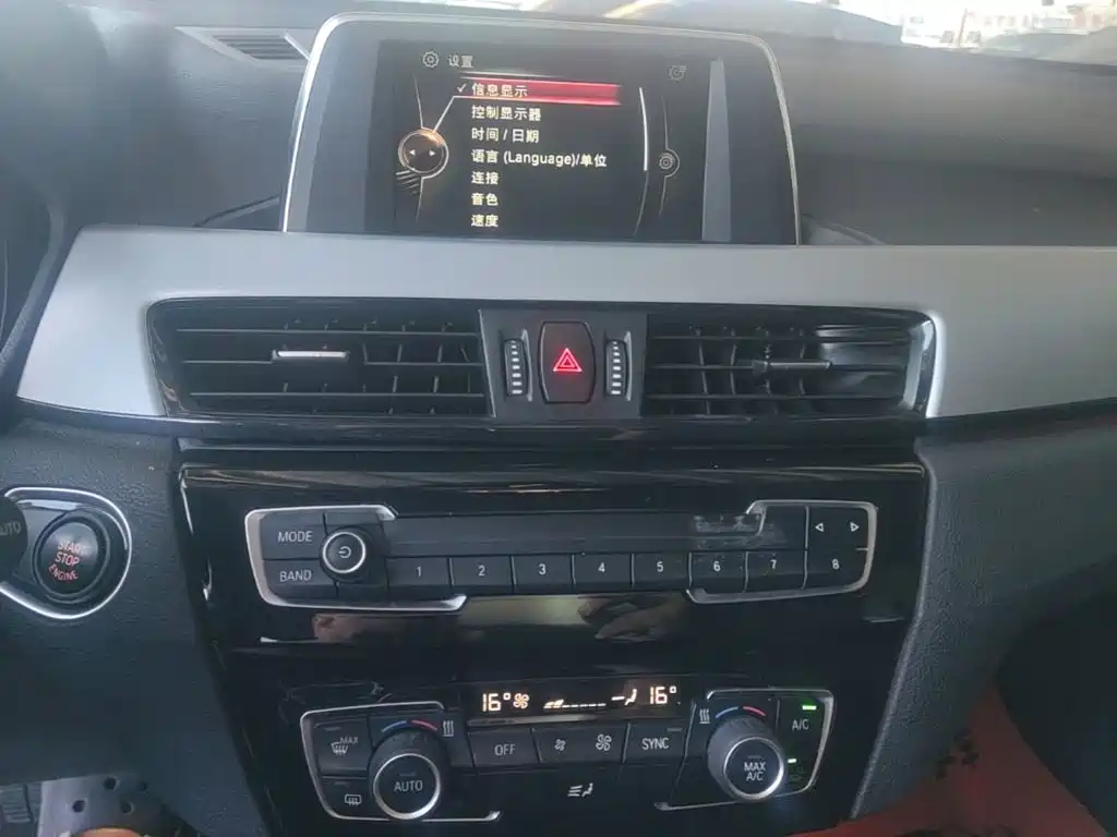 BMW X1 — миниатюра 13