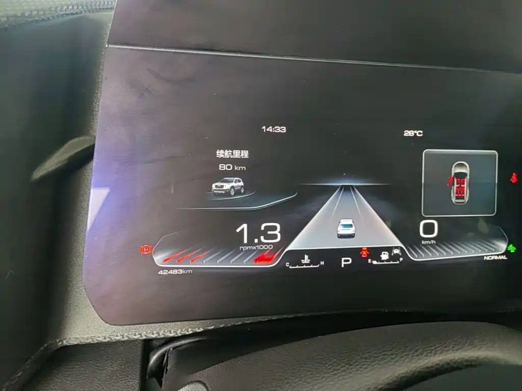 Haval Big Dog — миниатюра 12