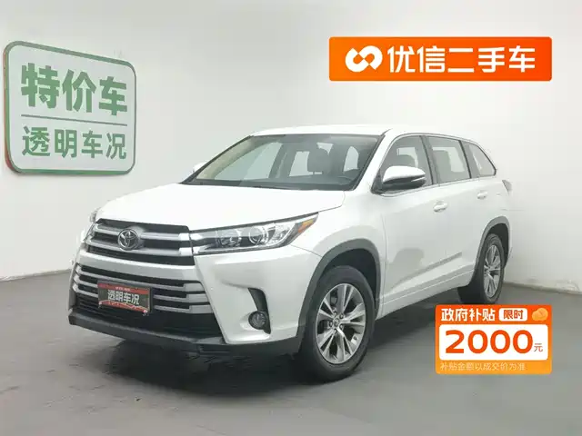 TOYOTA HIGHLANDER