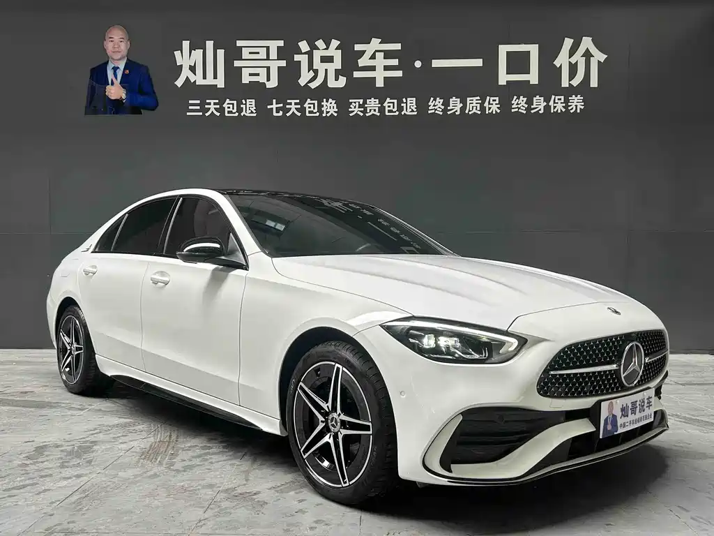 MERCEDES-BENZ C CLASS