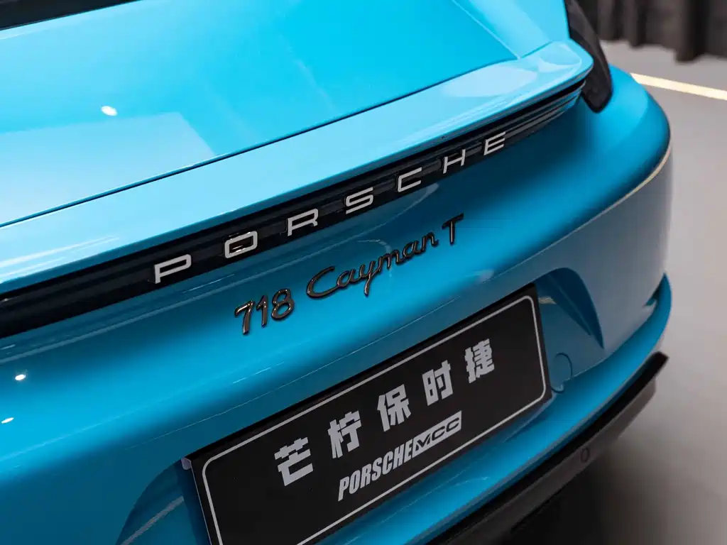 Porsche 718 — миниатюра 7