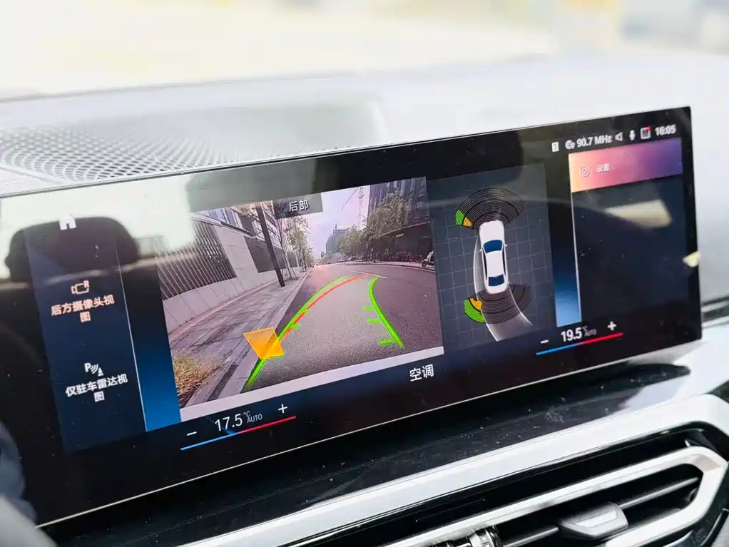 BMW i3 — миниатюра 11