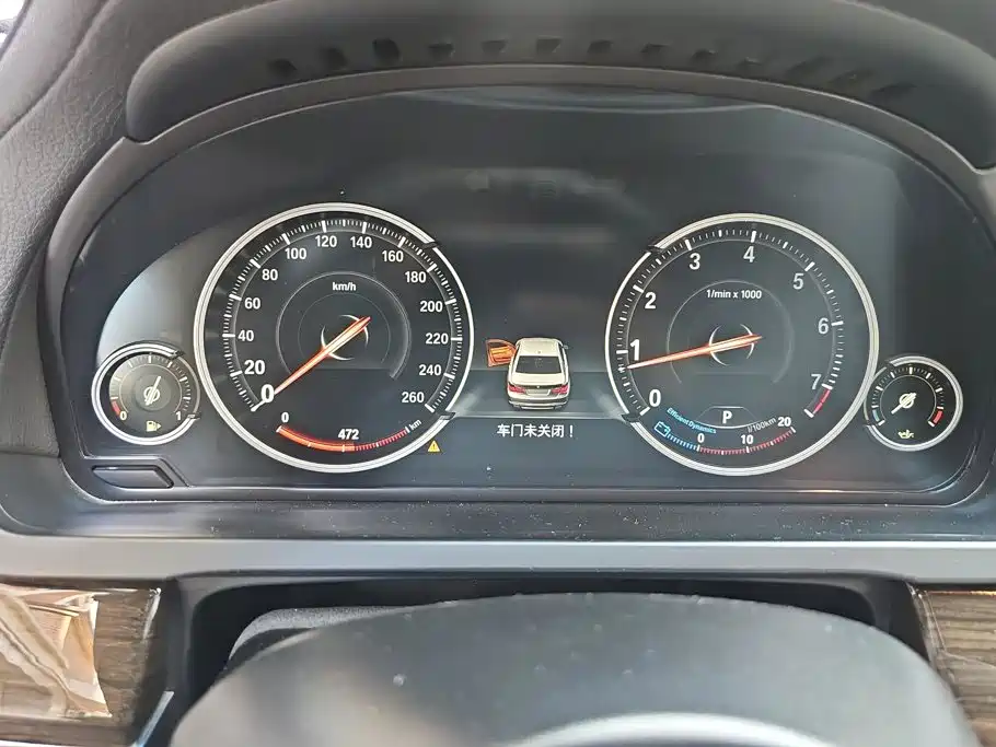 BMW 7 Series — миниатюра 14