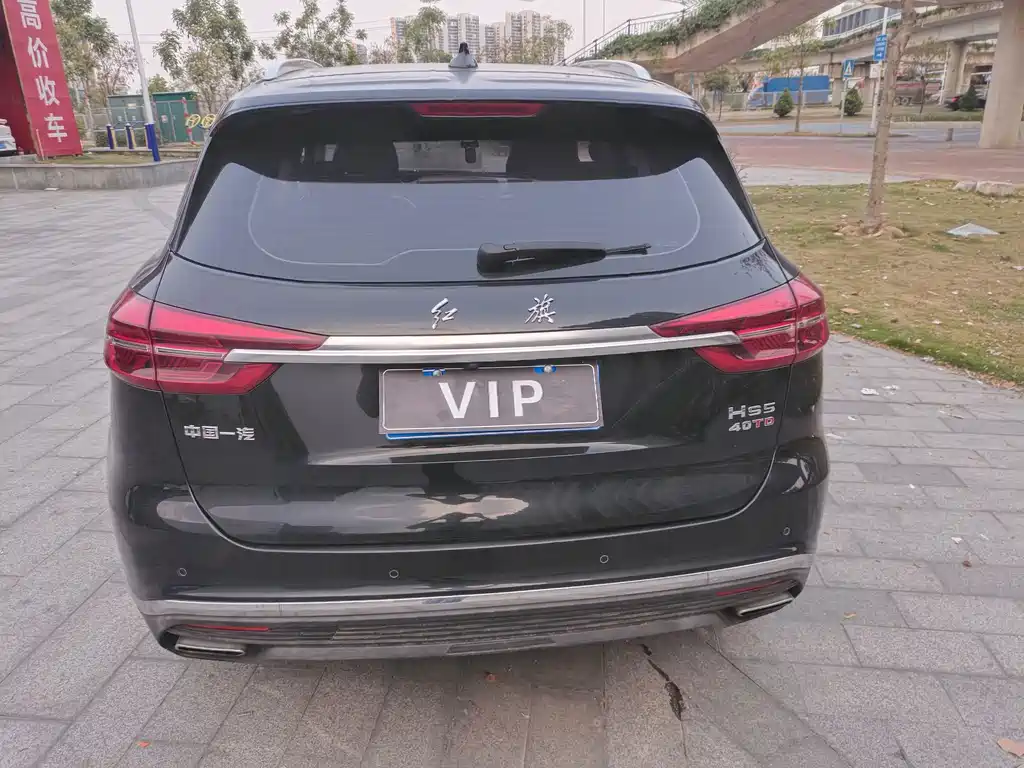 Hongqi Hongqi HS5 — миниатюра 8