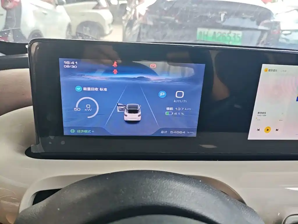 Wuling Bingo — миниатюра 12