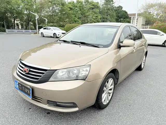 Geely Classic Emgrand