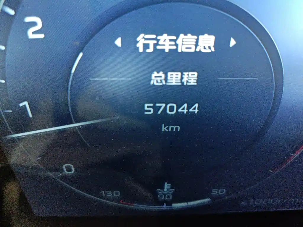 Hongqi Hongqi HS5 — миниатюра 5