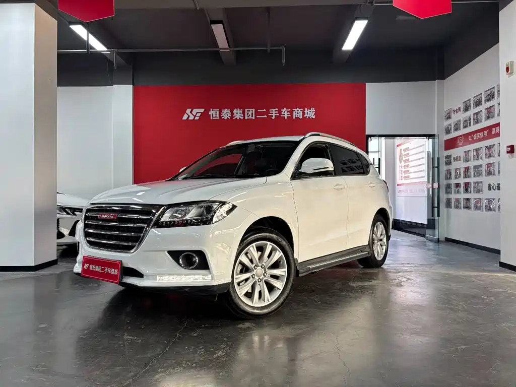 Haval H2