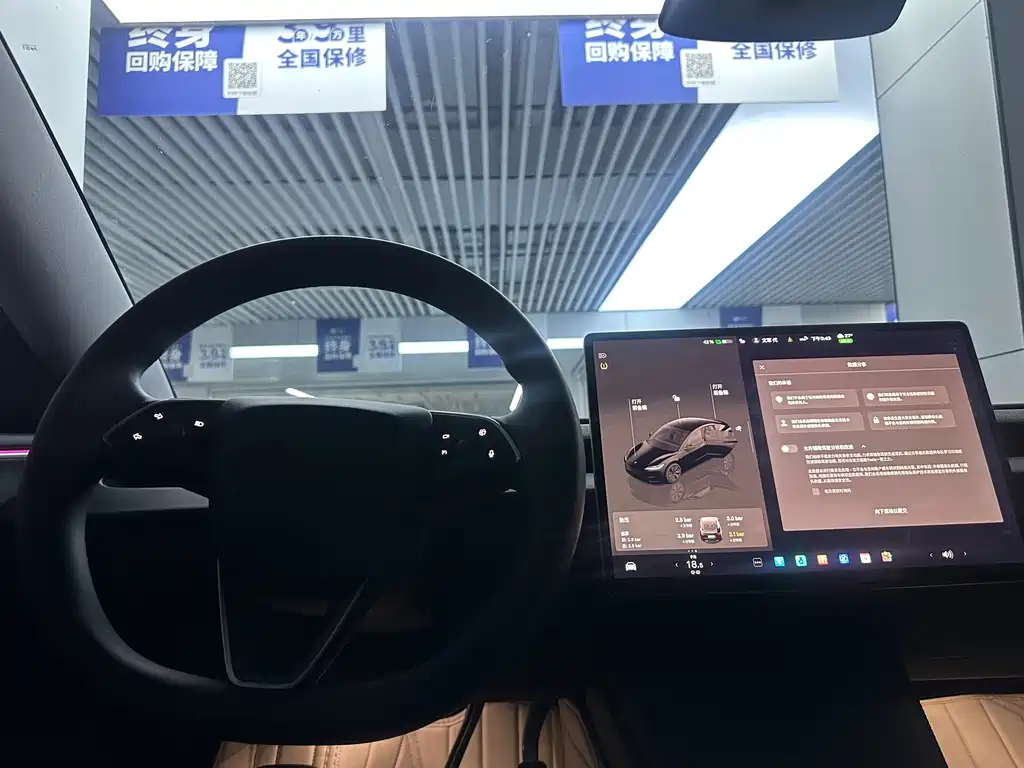 Tesla Model 3 — миниатюра 13