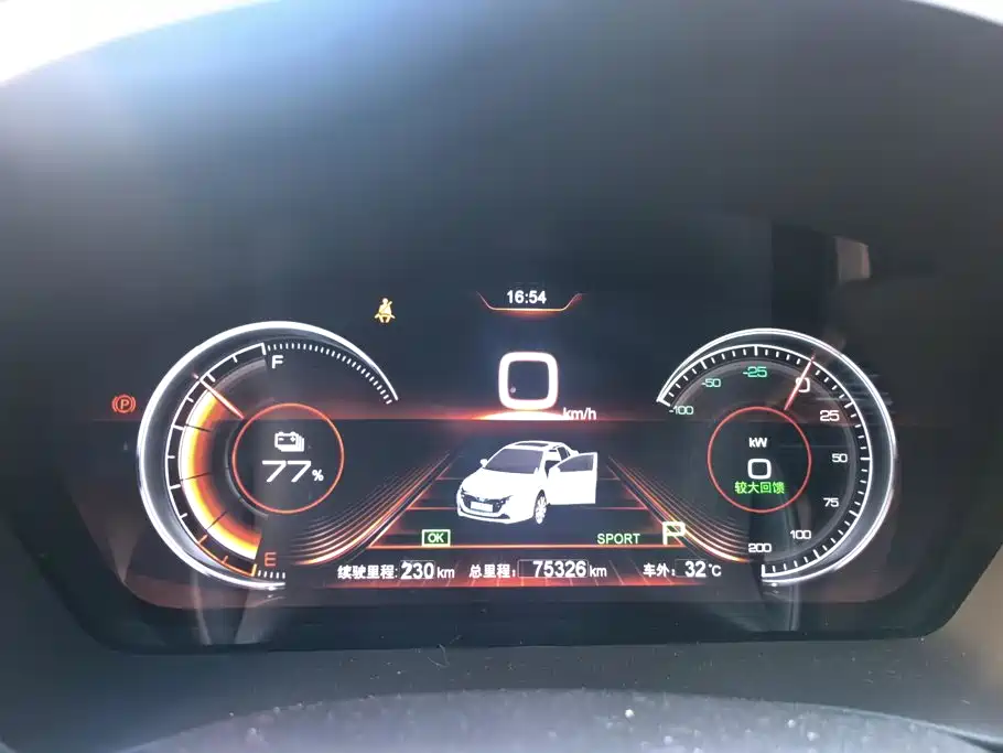 BYD Qin NEV — миниатюра 14