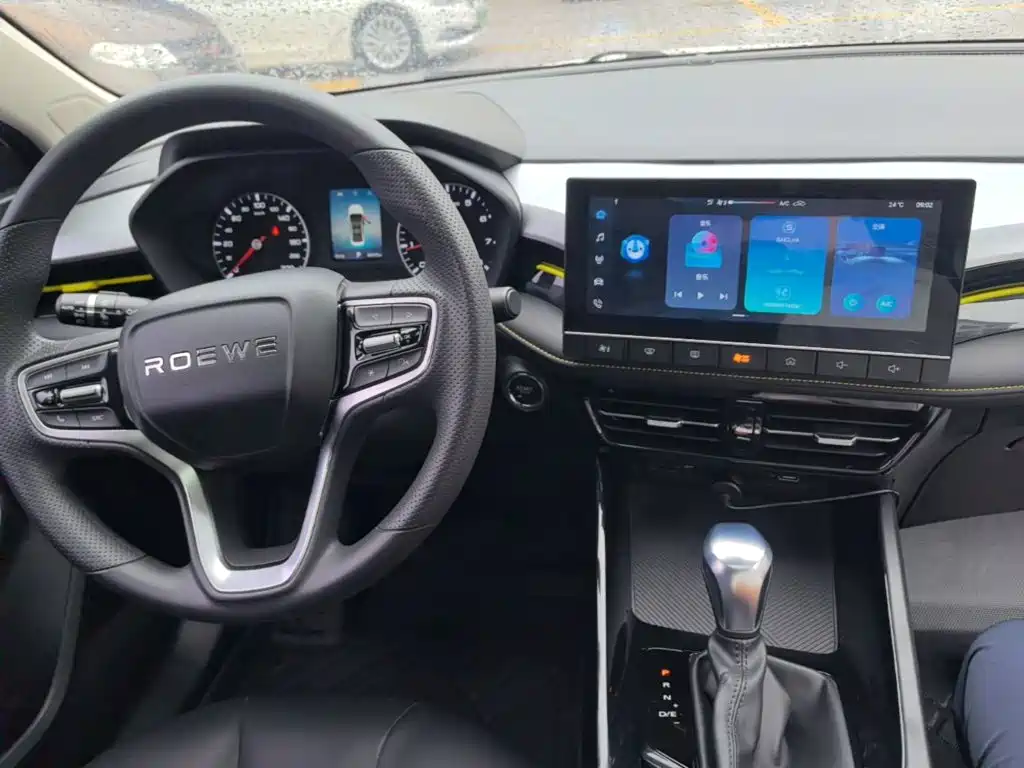 Roewe i5 — миниатюра 10
