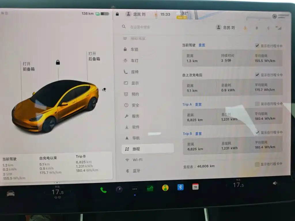 Tesla Model 3 — миниатюра 12