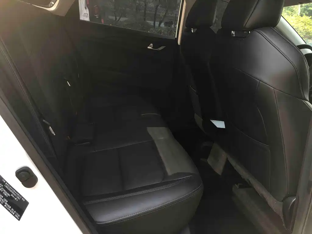 CHANGAN YIDONG NEW ENERGY