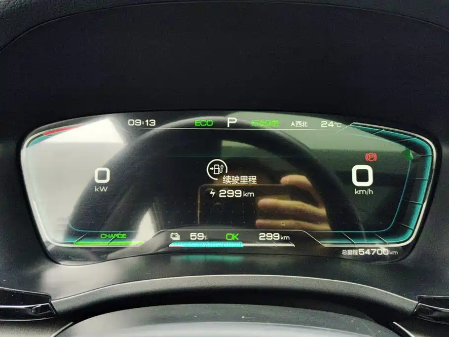 BYD PLUS New Energy — миниатюра 14