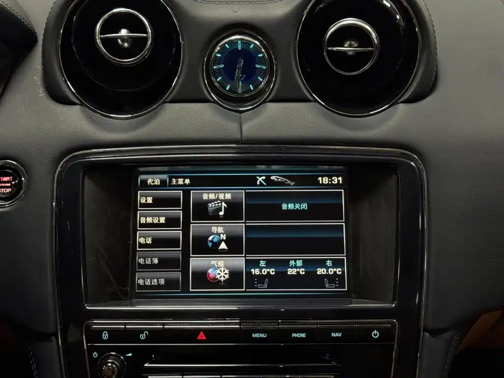 Jaguar XJ — миниатюра 22