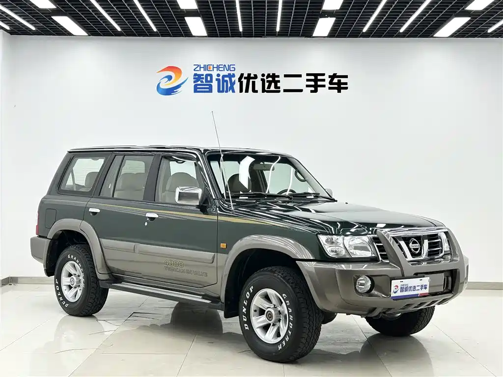 Nissan Patrol 2004 4800 GRX