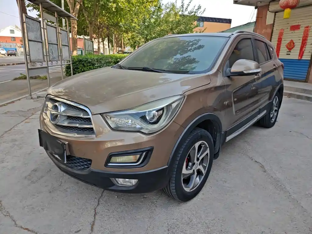 Haima Haima S5