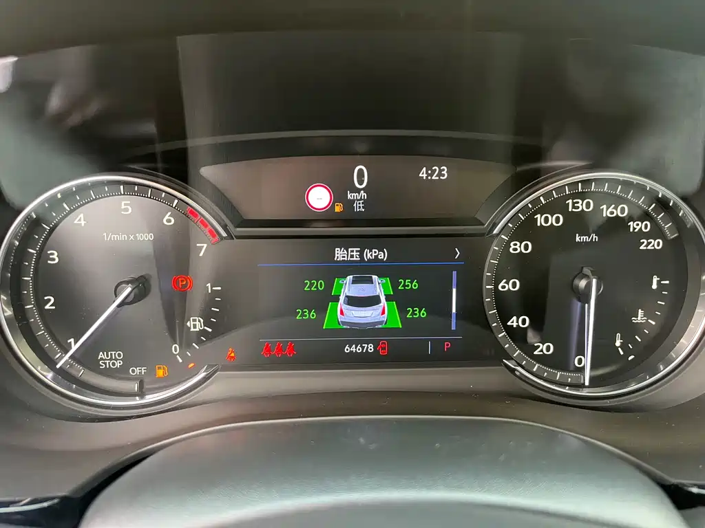 Cadillac XT5 — миниатюра 8