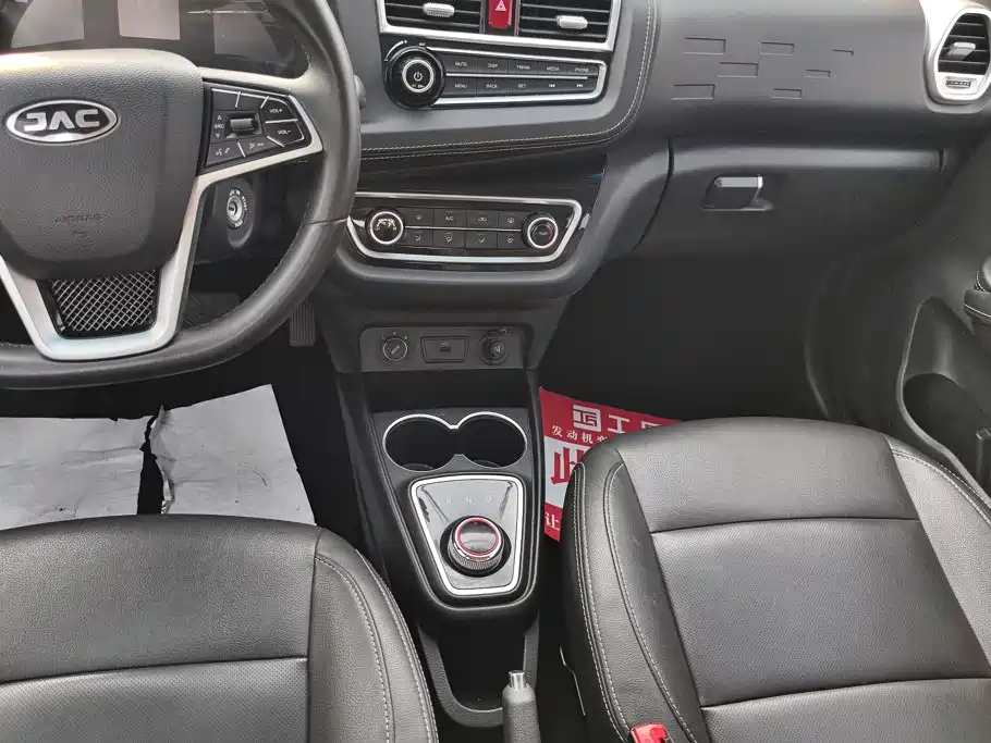 JAC JAC iEV6E — миниатюра 16