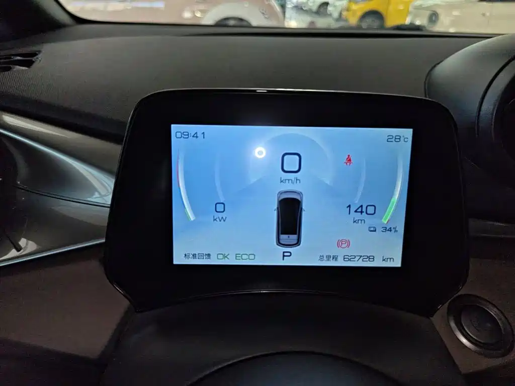 BYD Dolphin — миниатюра 12