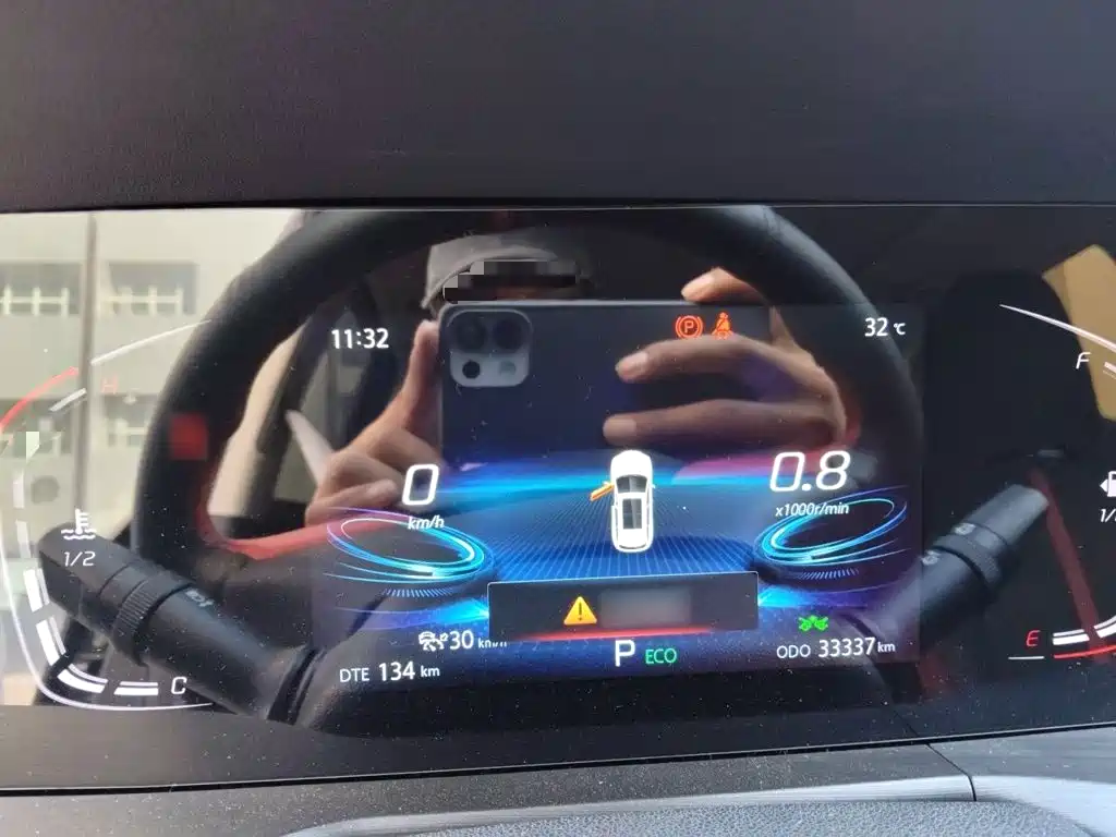 Changan Changan CS75PLUS — миниатюра 4