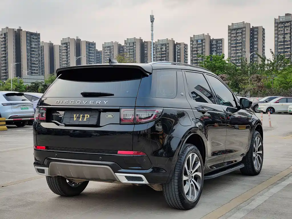 Land Rover Discovery Sport 2023 249PS R-Dynamic SE