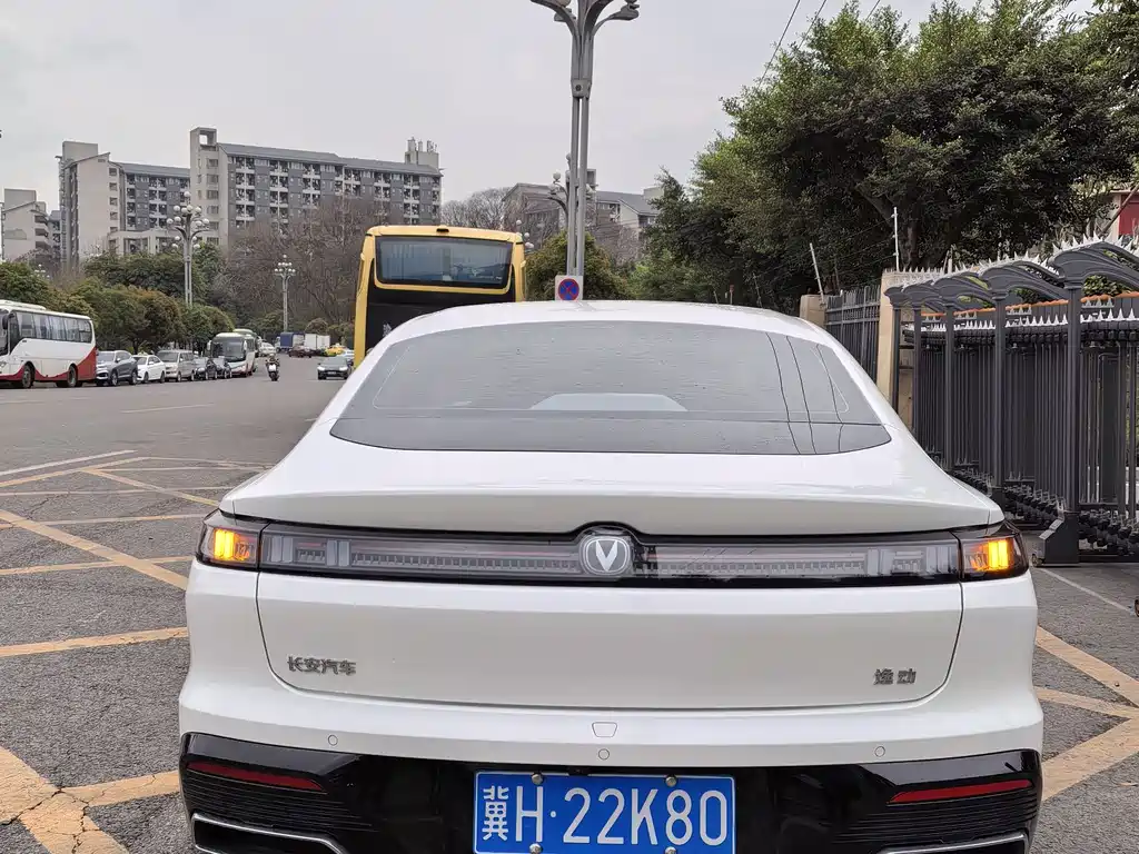 CHANGAN YIDONG