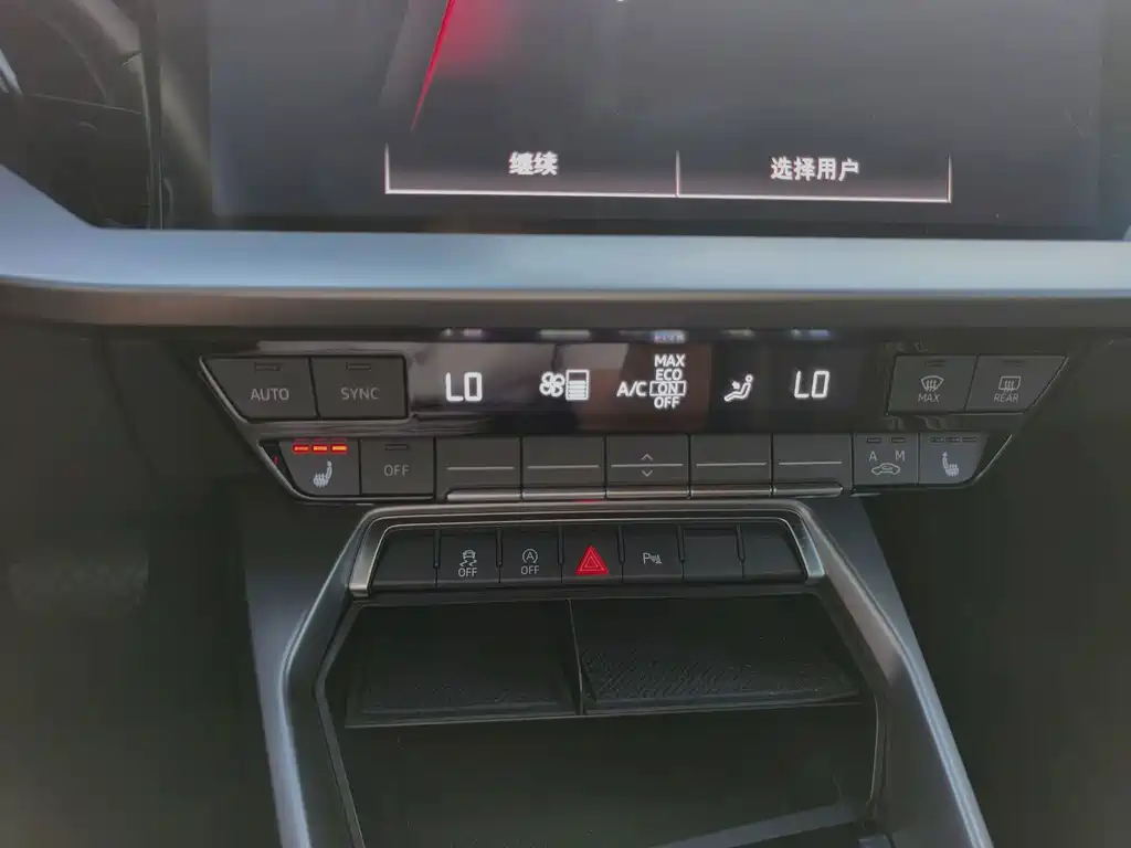 Audi A3 — миниатюра 10