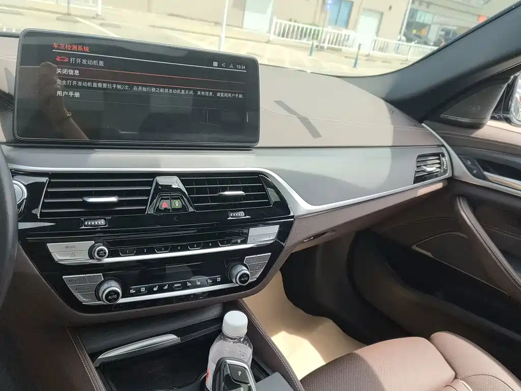 BMW 5 Series — миниатюра 13