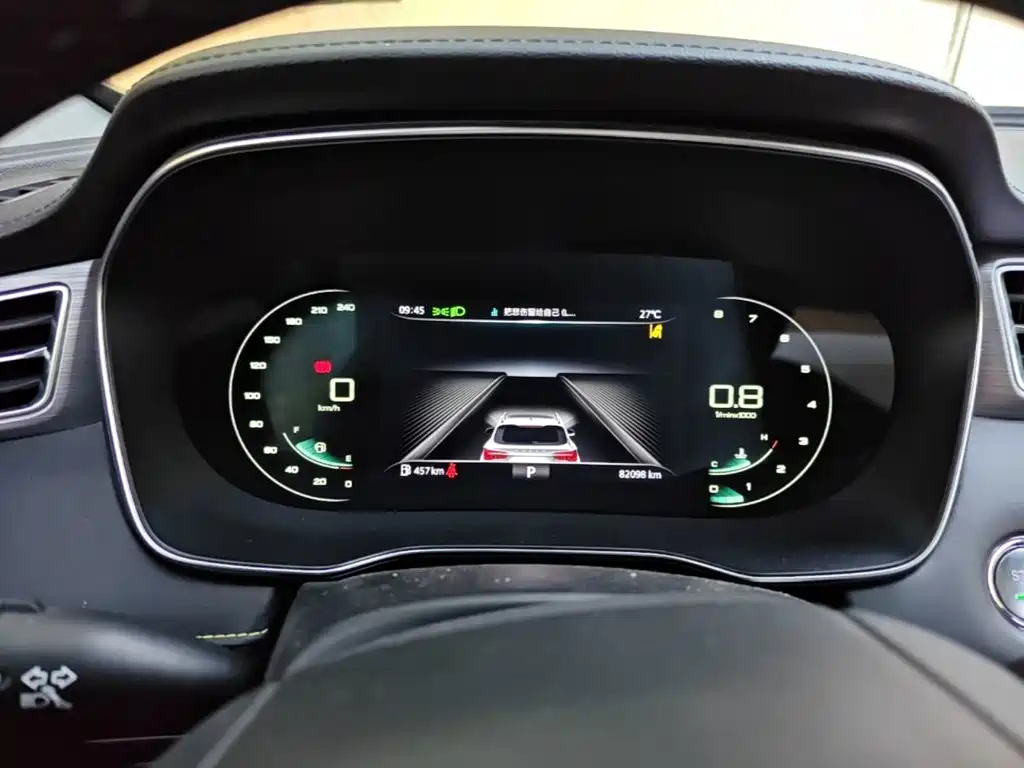 Roewe RX5 — миниатюра 10