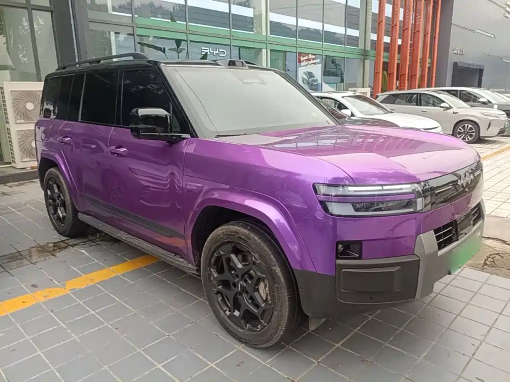 Fang Cheng Bao Ti 7 — миниатюра 4