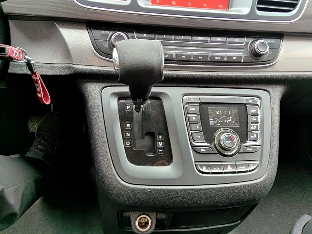 MAXUS G10 — миниатюра 14