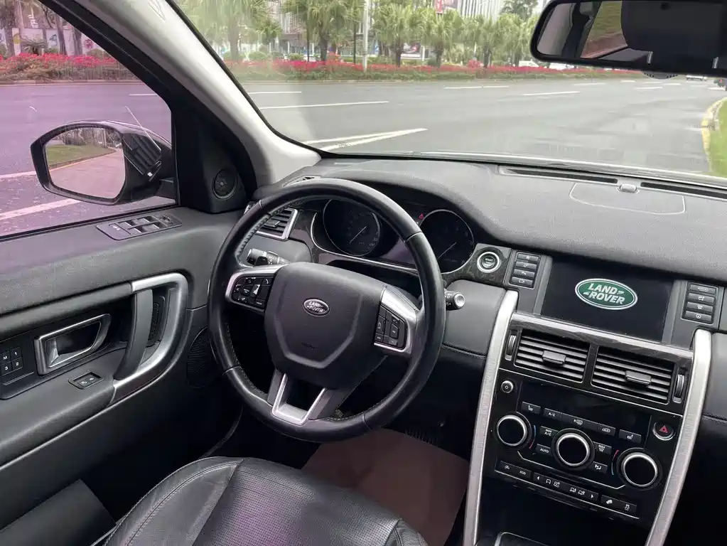 LAND ROVER DISCOVER SHENXING
