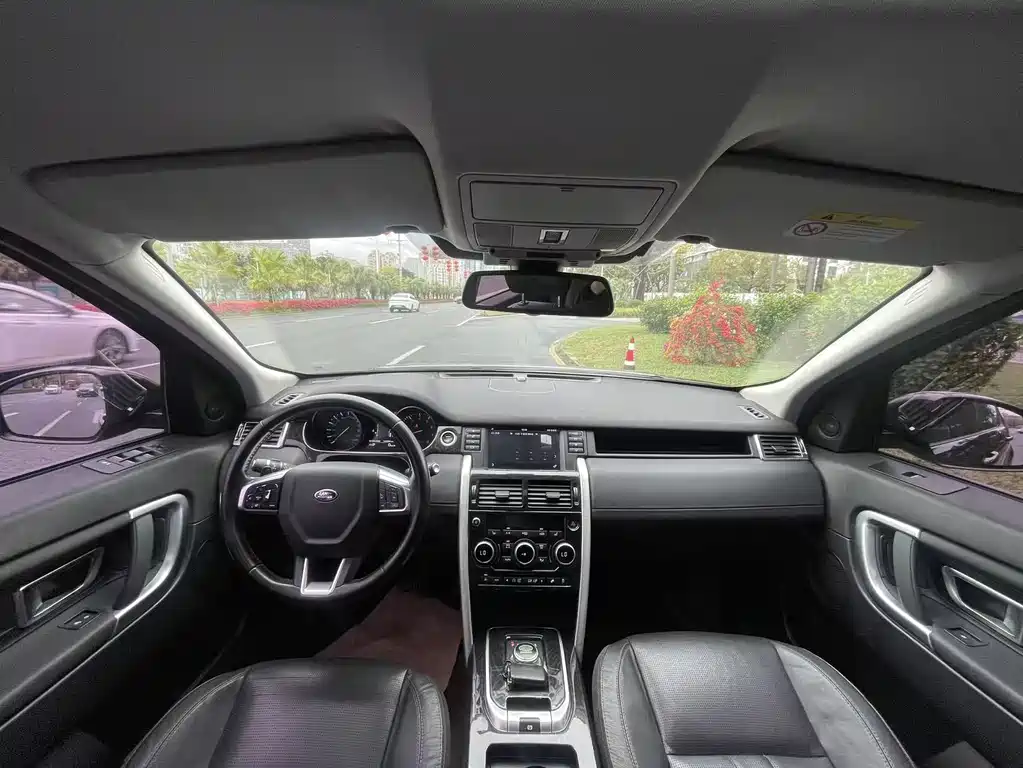 LAND ROVER DISCOVER SHENXING