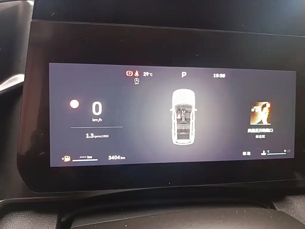 Haval Big Dog — миниатюра 12
