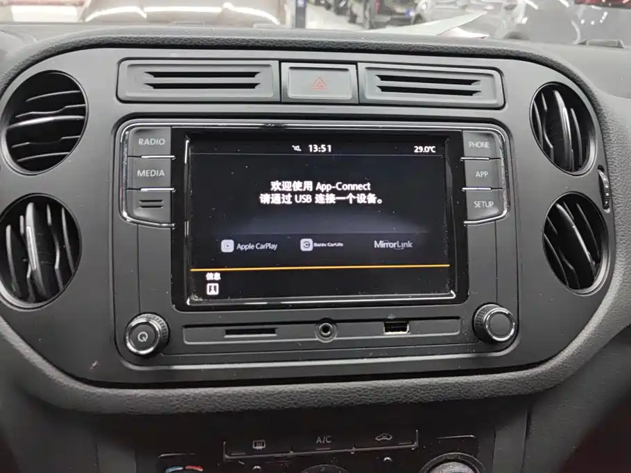 Volkswagen Tiguan — миниатюра 13